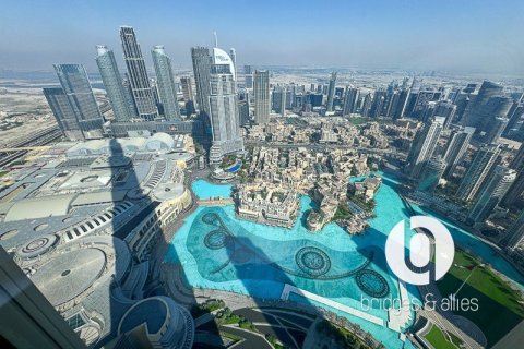 شقة في وسط مدينة دبي, دبي 2 غرف نوم, 179 م² رقم 98133 - صورة 14