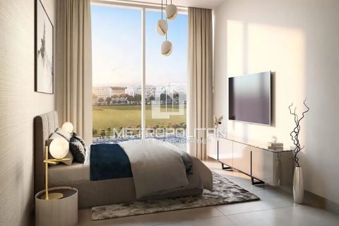 Appartement à Sobha Hartland, Mohammed Bin Rashid City, Dubai, 1 chambre, 71 m², № 72669 - photo 6