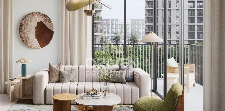 Appartement à Dubai Hills Estate, Dubai, 2 chambres, 104 m², № 86860