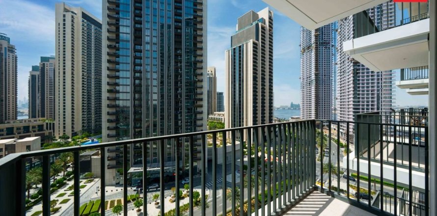 Appartement à Dubai, 1 chambre, 59.8 m², № 109290