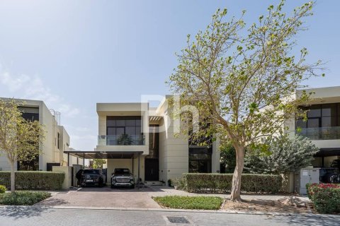 Villa à DAMAC Hills (Akoya by DAMAC), Dubai, 5 chambres, 491 m², № 22029 - photo 1