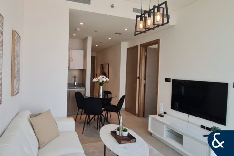 Снять в аренду квартиру в Sobha Hartland, Мохаммед Бин Рашид Сити, Дубай: 1 спальня, 48м², № 91515 - фото 2