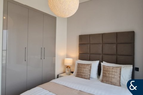 Снять в аренду квартиру в Sobha Hartland, Мохаммед Бин Рашид Сити, Дубай: 1 спальня, 48м², № 91515 - фото 4