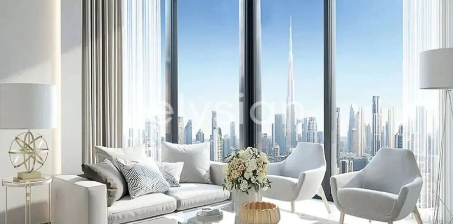 Appartement à Sobha Hartland, Mohammed Bin Rashid City, Dubai, 1 chambre, 48 m², № 37876