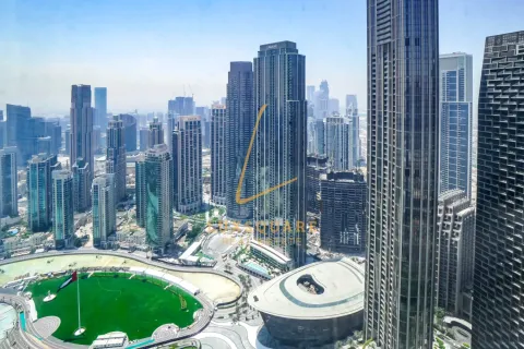 Купить квартиру в Даунтаун Дубай (Даунтаун Бурдж Дубай), Дубай: 1 спальня, 102м², № 69296 - фото 27