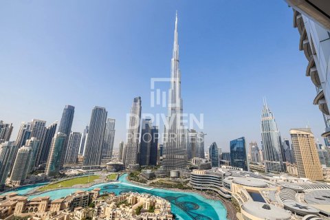 Appartement à Downtown Dubai (Downtown Burj Dubai), Dubai, 1 chambre, 73.95 m², № 128013