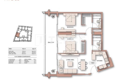 Apartamento en Dubai, 3 dormitorios, 152 m², № 77366 - foto 17