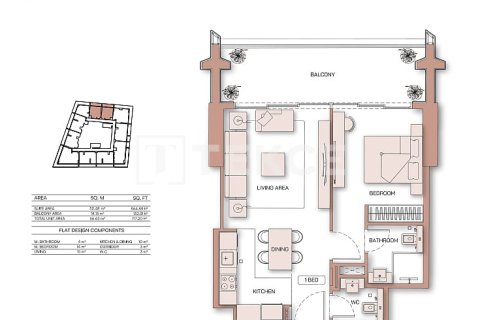 Apartamento en Dubai, 3 dormitorios, 152 m², № 77366 - foto 13