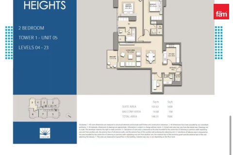Apartment in Downtown Dubai (Downtown Burj Dubai), Dubai 2 bedrooms, 151.6 sq.m. № 139415 - photo 10