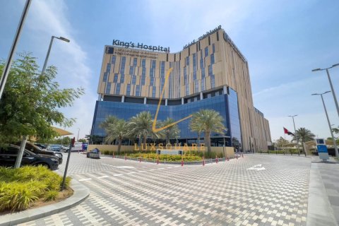 Apartamento en Park Heights, Dubai Hills Estate, Dubai, 1 dormitorio, 61 m², № 95967 - foto 12