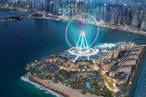 Apartamento en Dubai, 2 dormitorios, 1310 m², № 37384 - foto 5