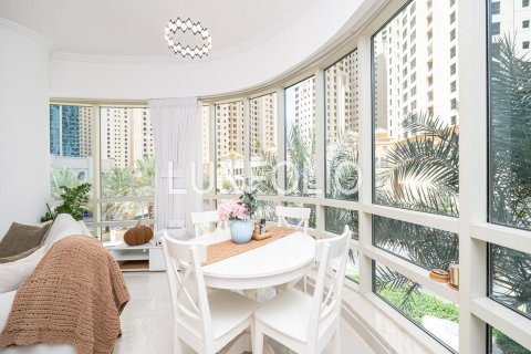 شقة في Al Sahab, مرسى دبي, دبي 2 غرف نوم, 129 م² رقم 45406 - صورة 3