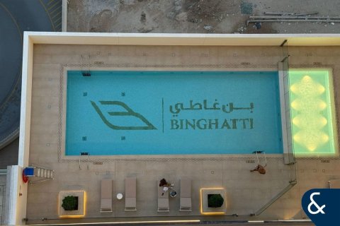 شقة في دائرة قرية جميرا, دبي 1غرف نوم, 75 م² رقم 75324 - صورة 2