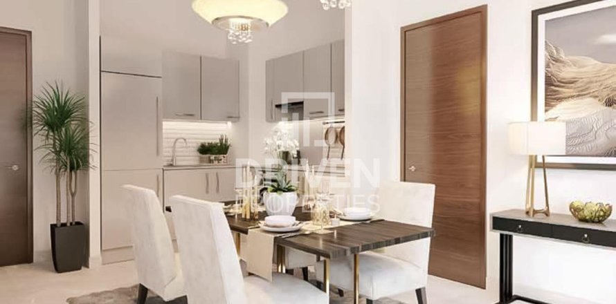 Apartment in Sobha Hartland, Mohammed Bin Rashid City, Dubai 1 bedroom, 72 sq.m. № 140596