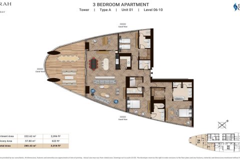 Apartamento en Dubai Design District, Dubai, 1 dormitorio, 69 m², № 103415 - foto 17