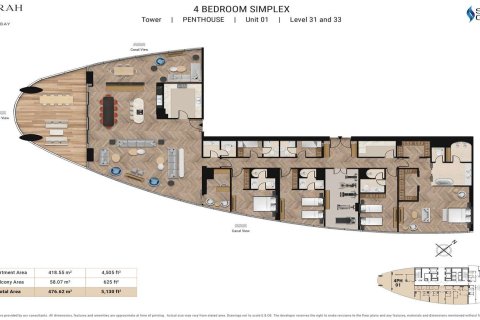 Apartamento en Dubai Design District, Dubai, 1 dormitorio, 69 m², № 103415 - foto 15