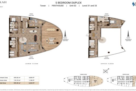 Apartamento en Dubai Design District, Dubai, 1 dormitorio, 69 m², № 103415 - foto 14