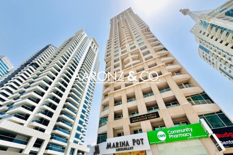 Apartment in Dubai Marina, Dubai 3 bedrooms, 130 sq.m. № 102385 - photo 2