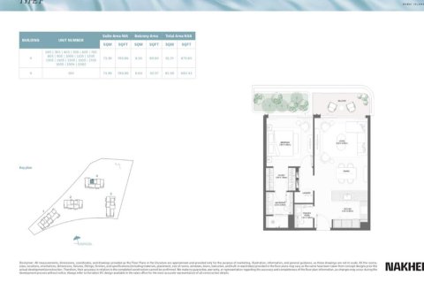 Apartment in Deira, Dubai 1 bedroom, 81 sq.m. № 19930 - photo 24