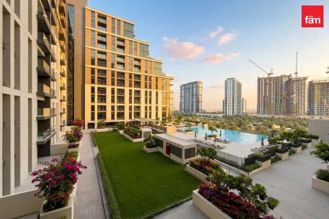 Apartamento en Dubai Hills Estate, Dubai, 2 dormitorios, 106.4 m², № 133030