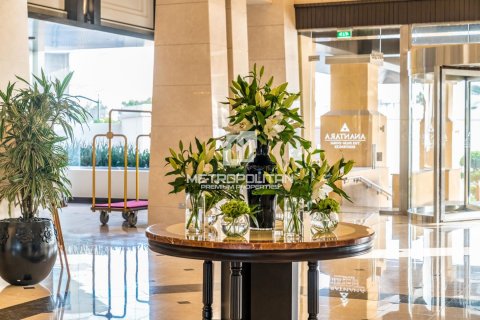 Appartement à Palm Jumeirah, Dubai, 50 m², № 14737 - photo 19