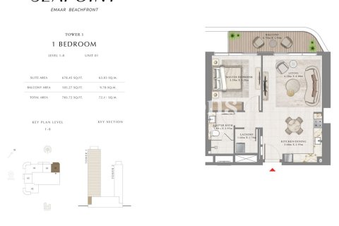 Снять в аренду квартиру в Dubai Harbour, Дубай: 1 спальня, 72.83595200м², № 85229 - фото 10