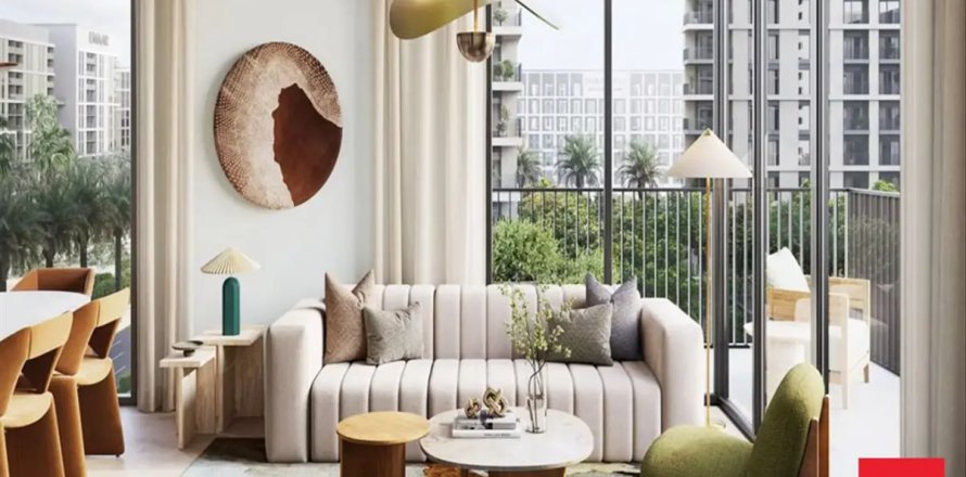 Apartamento en Dubai Hills Estate, Dubai, 2 dormitorios, 104.1 m², № 94628