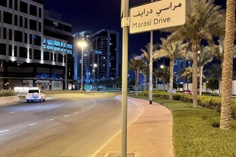 Al Abraj street - صورة 4