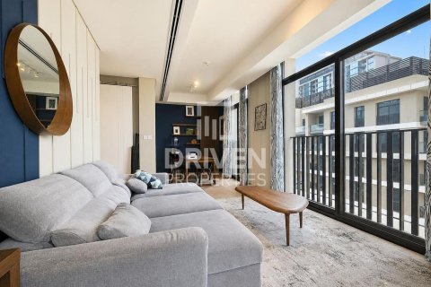 Apartment in Sobha Hartland, Mohammed Bin Rashid City, Dubai 2 bedrooms, 111.2 sq.m. № 136035