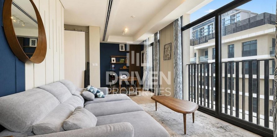 Apartment in Sobha Hartland, Mohammed Bin Rashid City, Dubai 2 bedrooms, 111.2 sq.m. № 136035