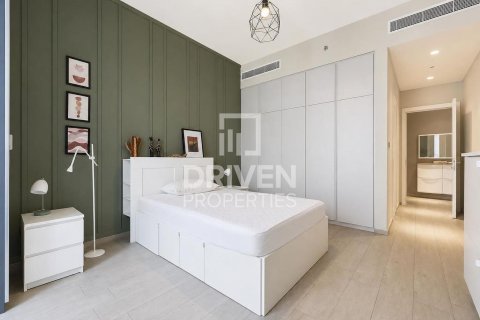 Apartment in Sobha Hartland, Mohammed Bin Rashid City, Dubai 2 bedrooms, 111.2 sq.m. № 136035 - photo 13