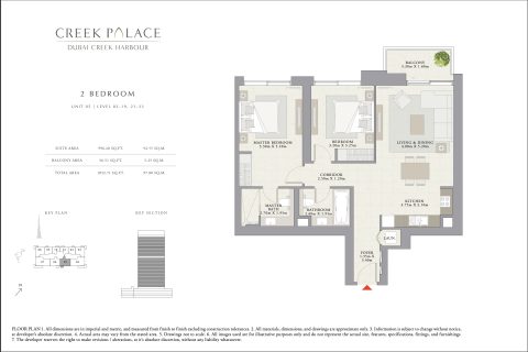 Apartment in CREEK PALACE in Dubai Creek Harbour, Dubai Creek Harbour (The Lagoons), Dubai 2 bedrooms, 98 sq.m. № 97354 - photo 9