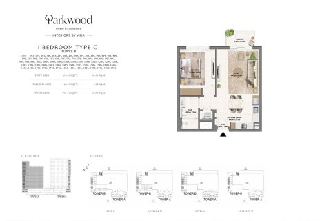 Apartment in Parkwood in Dubai Hills Estate 1 bedroom, 68 sq.m. № 97355 - photo 12