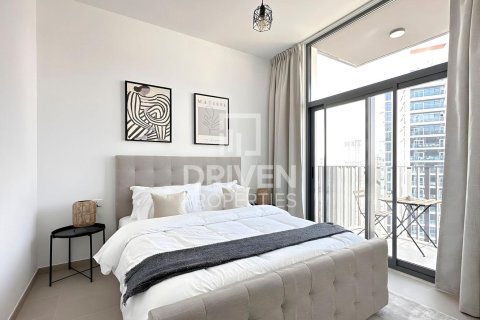 Apartment in Jumeirah Village Circle, Dubai 2 bedrooms, 96 sq.m. № 20767 - photo 11