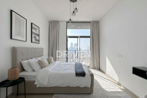 Apartment in Jumeirah Village Circle, Dubai 2 bedrooms, 96 sq.m. № 20767 - photo 18