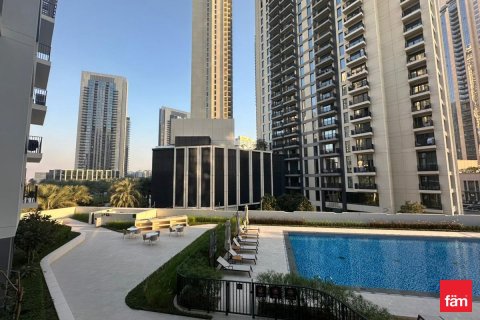 Apartment in Dubai 1 bedroom, 75.5 sq.m. № 113451