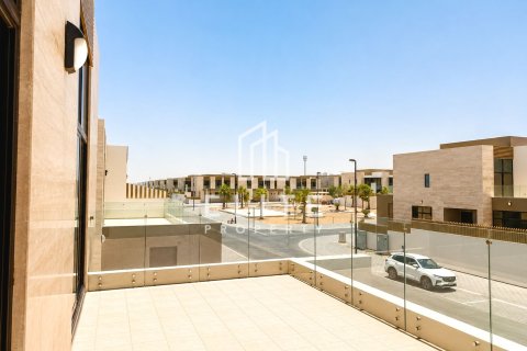 Maison de ville à District 11, Mohammed Bin Rashid City, Dubai, 4 chambres, 295 m², № 121329 - photo 17