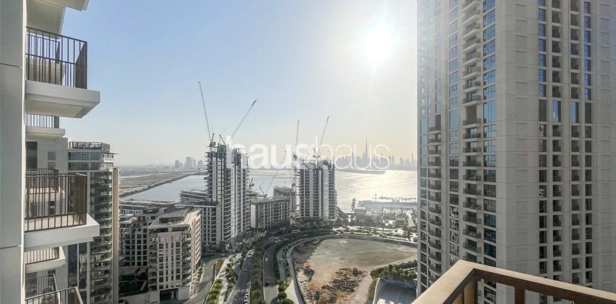 شقة في خور دبي, دبي 1غرف نوم, 60 م² رقم 44933