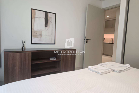 Appartement à EMAAR Beachfront, Dubai Harbour, Dubai, 1 chambre, 77 m², № 74056 - photo 13