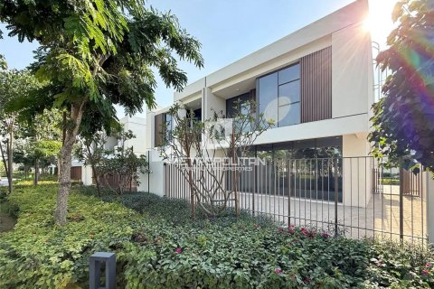 Villa in District One, Mohammed Bin Rashid City, Dubai 4 bedrooms, 362 sq.m. № 74054 - photo 10