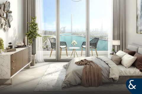 Apartment in Meydan, Dubai 1 bedroom, 60 sq.m. № 98517 - photo 11