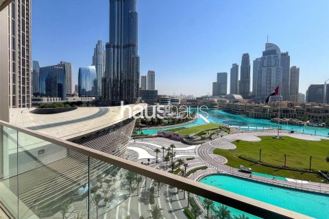 شقة في Opera District, وسط مدينة دبي, دبي 2 غرف نوم, 105 م² رقم 44073 - صورة 1