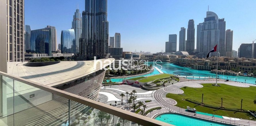 شقة في Opera District, وسط مدينة دبي, دبي 2 غرف نوم, 105 م² رقم 44073