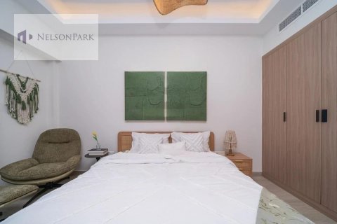 Купить квартиру в Meydan, Дубай: 31.8м², № 10670 - фото 4