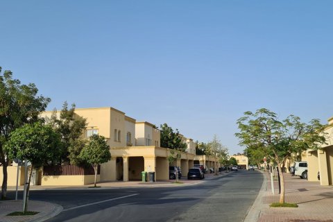 Springs 8 - صورة 1