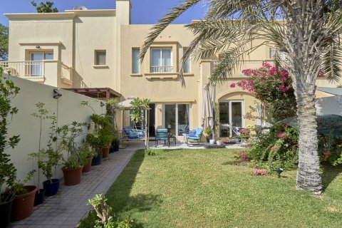 Springs 8 - صورة 5