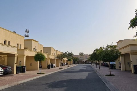 Springs 8 - صورة 6