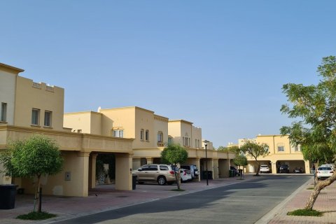 Springs 8 - صورة 7