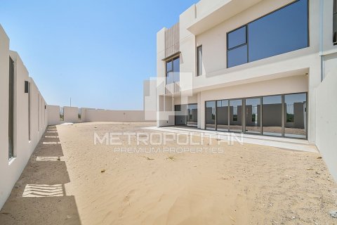 Maison de ville à District 7, Mohammed Bin Rashid City, Dubai, 4 chambres, 334 m², № 14777 - photo 12