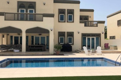 Jumeirah Park Homes - фото 5